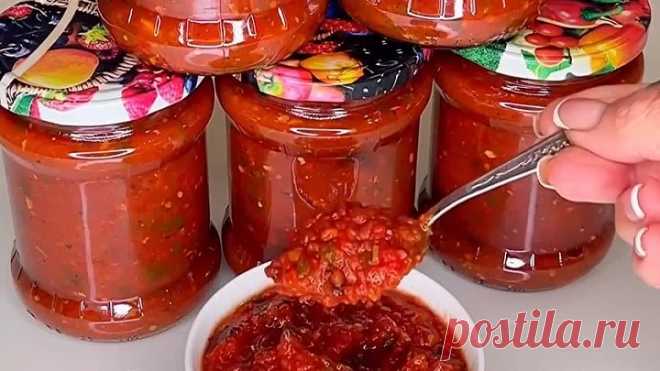 Соус «Сaцебели»