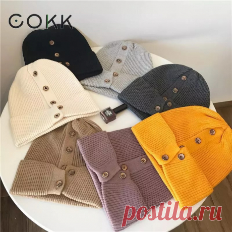 Зимние шапки COKK для женщин, облегающие шапки, Корейская шерстяная вязаная шапка, женская простая теплая шапка, шапка с пуговицами, корейский стиль, Новинка|Женские Skullies и шапочки| | АлиЭкспресс