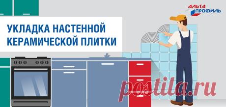 Фотографии на стене сообщества – 1 509 фотографий