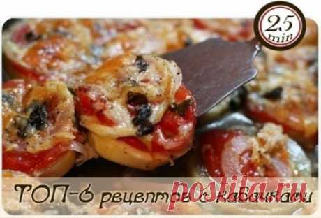 ТОП-6 рецептов с кабачками