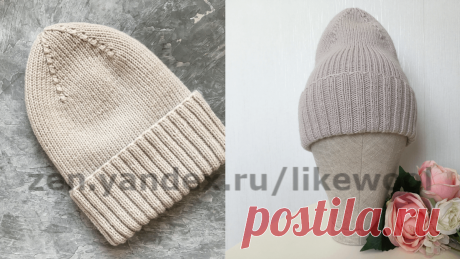 ВЯЗАНАЯ ШАПКА-ТЫКОВКА "ALPINE HAT" | Вязать легко и просто! | Яндекс Дзен