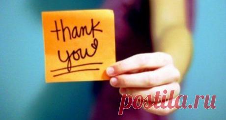 Интересные новости