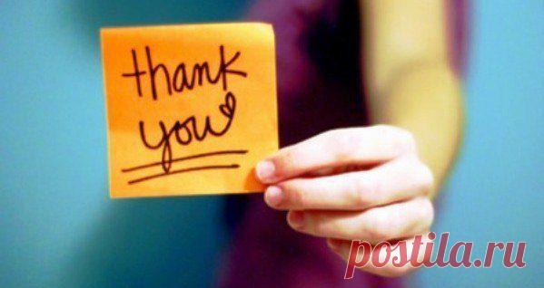 Интересные новости