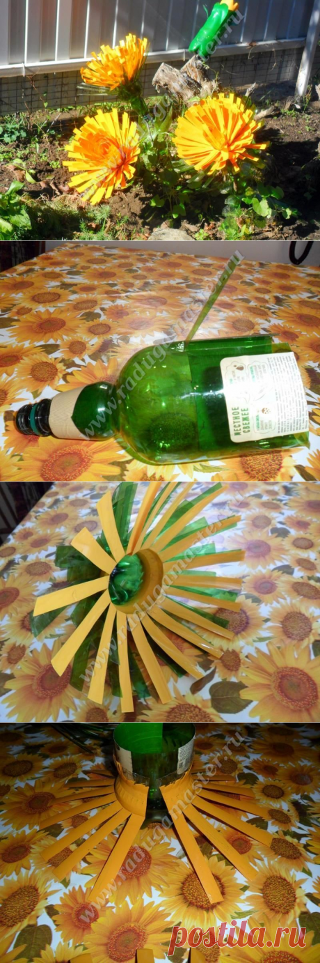 Одуванчик из пластиковых бутылок — Сделай сам, идеи для творчества - DIY Ideas