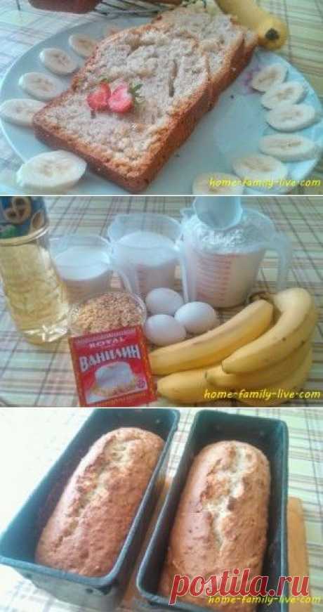 Банановый хлеб