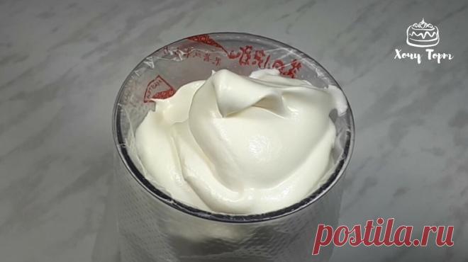 Как правильно взбить сливки 33%. Классический крем Шантильи | Хочу ТОРТ! | Дзен