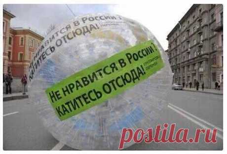 (641) Твиттер