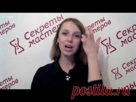 Мастер класс по созданию панно. Декупаж. Объемные элементы. Выступление на конференции.