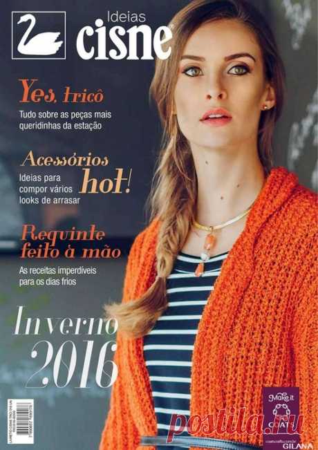deas Cisne Inverno 2016.