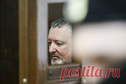 Адвокат заявил о намерении обжаловать приговор бывшему министру Стрелкову. Защита собирается подать жалобу на приговор бывшему министру обороны ДНР Игорю Стрелкову (Гиркину). Мосгорсуд назначил ему четыре года лишения свободы за призывы к экстремистской деятельности. Его отправят в колонию общего режима, а также лишат права заниматься администрированием сайтов в интернете сроком на три года.