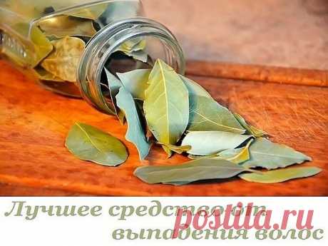 Вам сообщение!