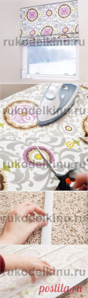 Как сделать римскую штору из старых жалюзи. Мастер-класс. |