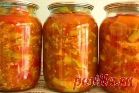 Салат из кабачков и перца на зиму - Закрутки на зиму