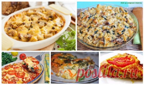 ТОП-5 самых вкусных запеканок