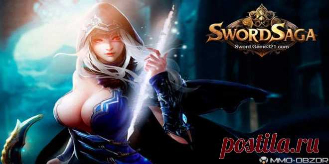 Онлайн игра Sword Saga | Обзор онлайн игры, скриншоты, видео