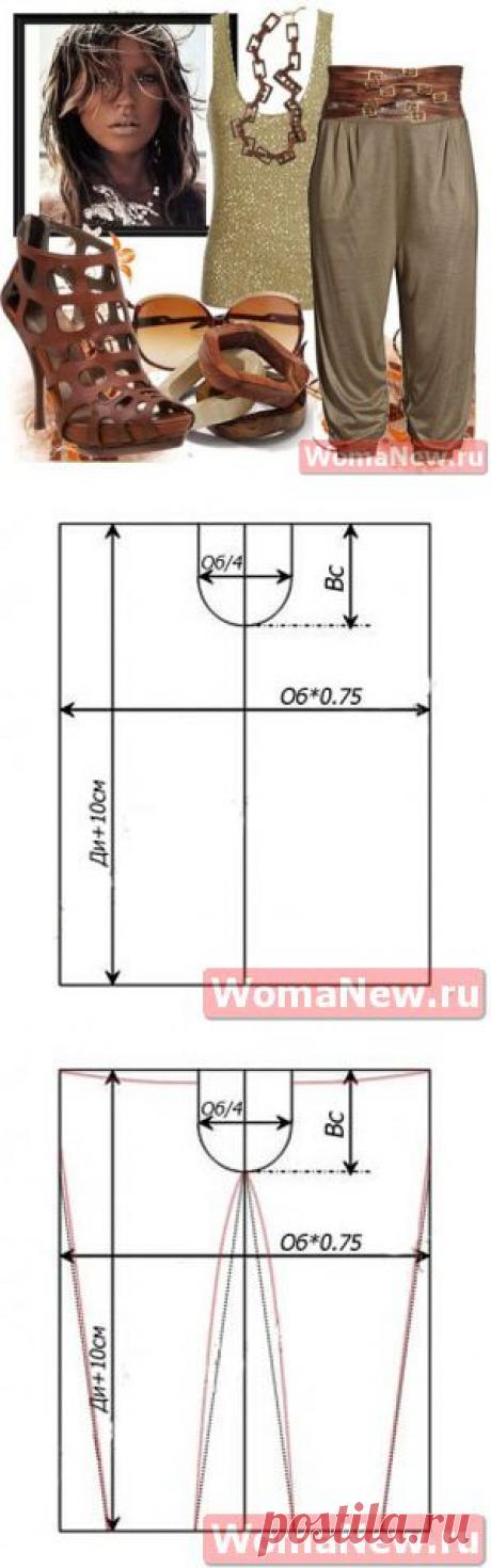 Выкройка шаровары | WomaNew.ru - уроки кройки и шитья!