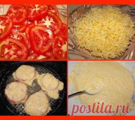 КЛАССНЫЙ РЕЦЕПТ!ПОМИДОРЫ В СЫРНОМ КЛЯРЕ