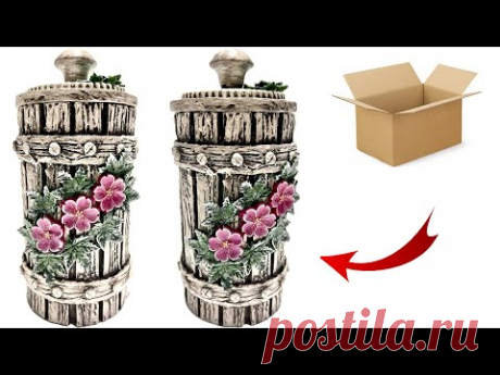 DIY CARDBOARD BOX / BOX MADE OF CARDBOARD / CARDBOARD IDEAS