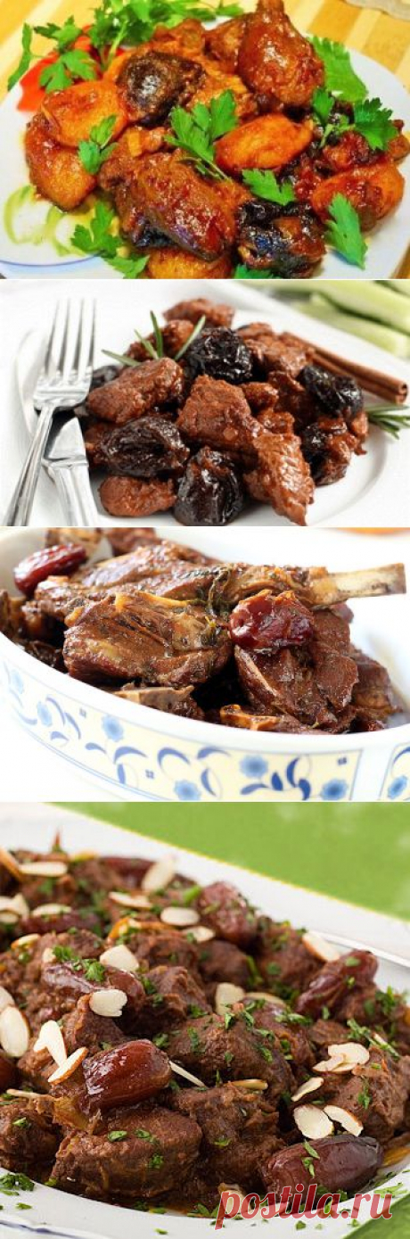 МЯСО С ФИНИКАМИ