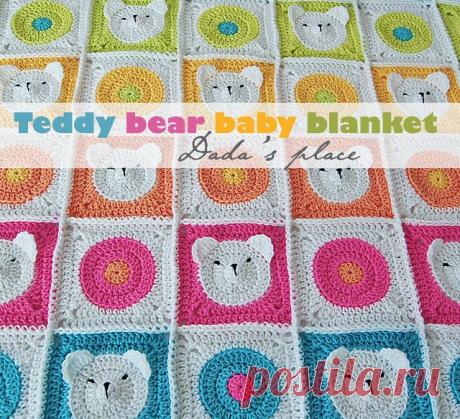 Dada's place: Teddy Bear Granny Square