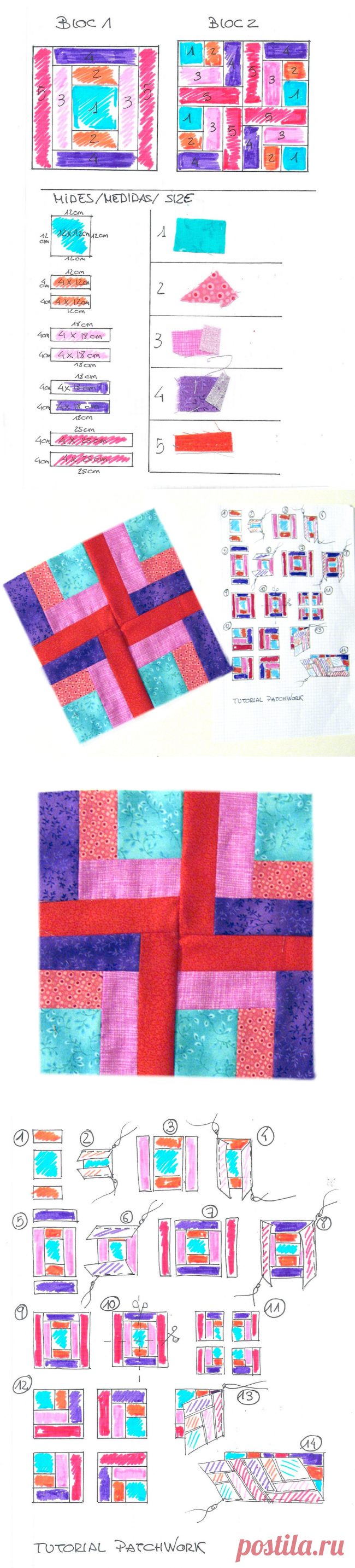 TUTORIAL PATCHWORK: DOS BLOCS I UNA MICA DE MÀGIA. | Les Antònies
