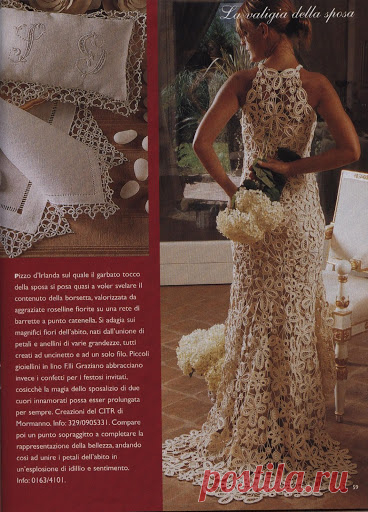 Ricamo Italiano n 19 - Nadja Maria - Веб-альбомы Picasa