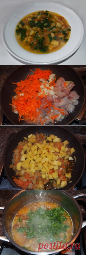 Рыбный суп с черемшой
Бесподобно вкусный супчик из рыбы и черемши, доступный нам, к сожалению, непродолжительное время в году.