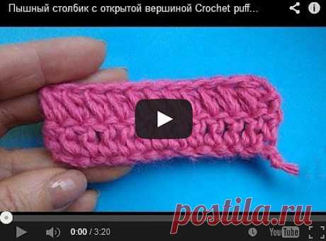 Пышный столбик с открытой вершиной (видео).