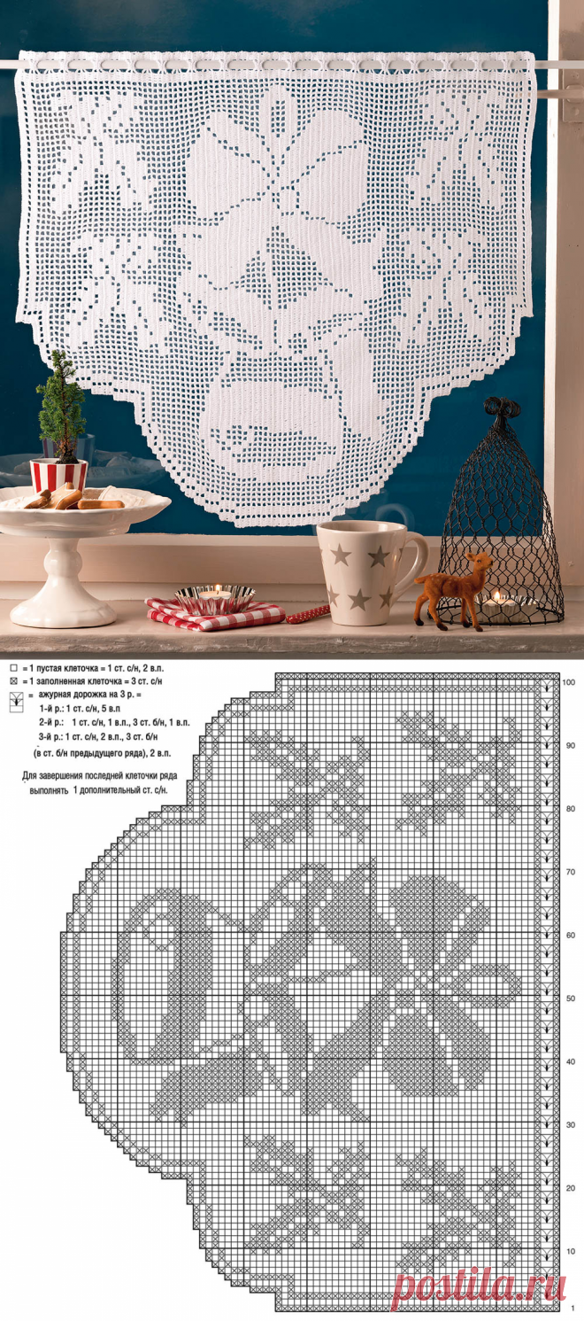 Без заголовка