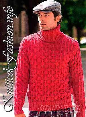 Пуловер с узором "соты" - KnittedFashion.info - Модное Вязание