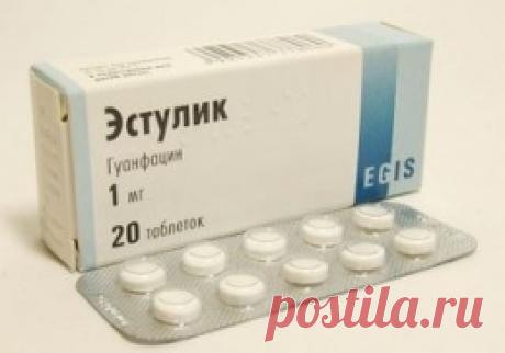 Отзыв про Таблетки "Эстулик": "Эстулик. Когда давление почечное." | Дата отзыва: 2016-03-22 16:04:33