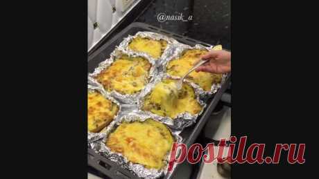 Фантастически вкусно...