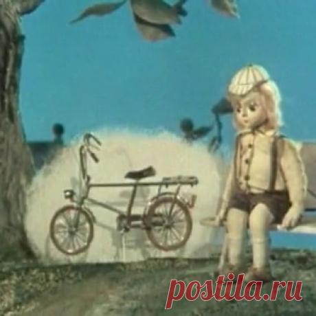Завтра - день рождения бабушки, мультфильм (1975) смотреть мультик онлайн бесплатно | Русская сказка Мультфильм "Завтра - день рождения бабушки" - советский кукольный детский мультфильм сказка; Режиссер Раса Страутмане. Автор сценария О. Печалин. Оператор Леонард Кольвинковский. Композитор: