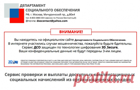 Россия 24 — это единственный российский информационный канал, вещающий 24 часа в сутки. Мировые новости и новости регионов России. Экономическая аналитика и интервью с влиятельнейшими персонами.