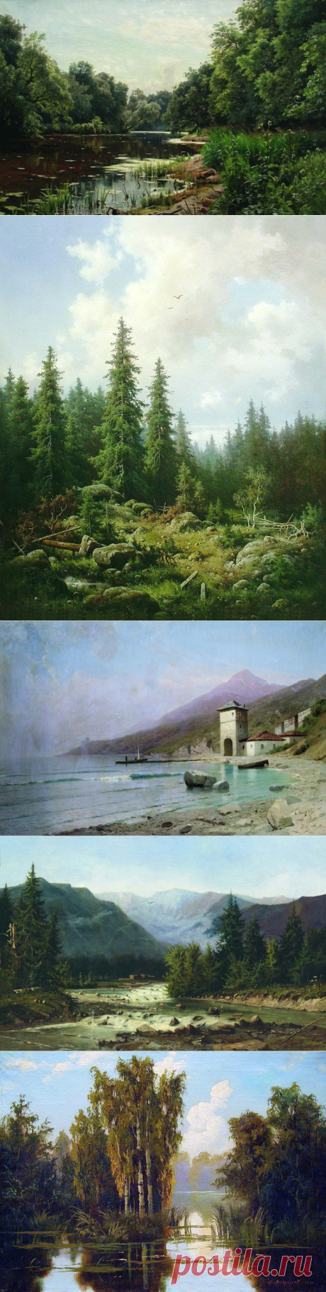Художник Арсений Иванович Мещерский (1834—1902)