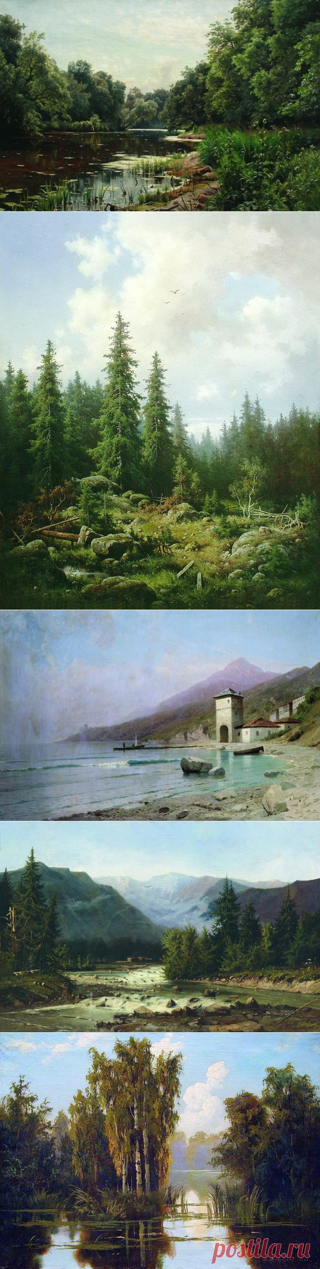 Художник Арсений Иванович Мещерский (1834—1902)