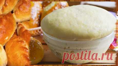 Самый удачный рецепт приготовления пухового дрожжевого теста!