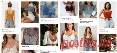 (19) Pinterest