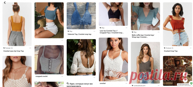 (19) Pinterest