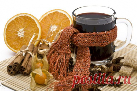 Волшебный напиток.