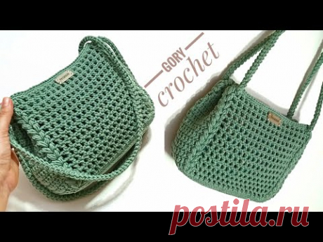 كروشيه شنطه كتف /شنطه يد موديل سهل وبسيط Crochet bag/Bolso de crochet/Bolsa de crochê/Tas rajutan