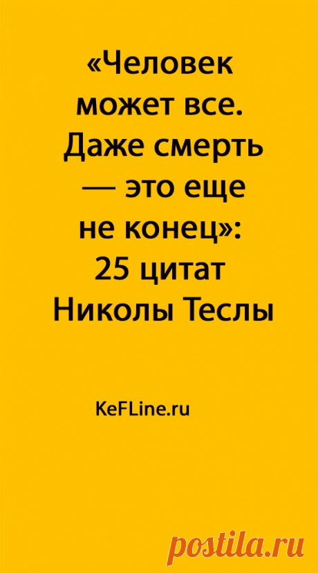 (819) Pinterest