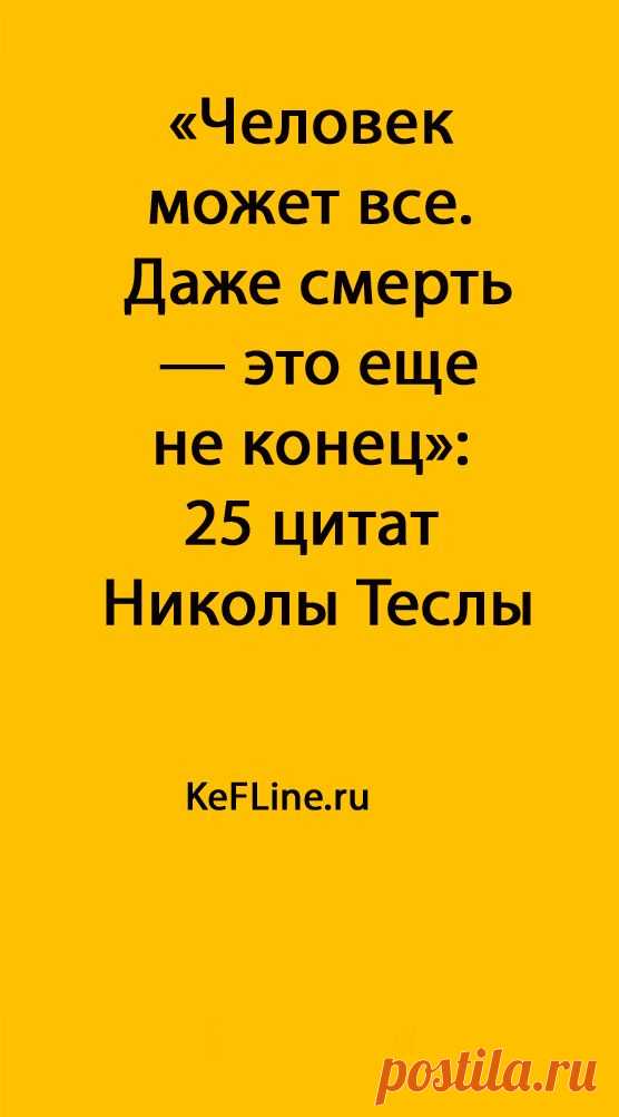 (819) Pinterest