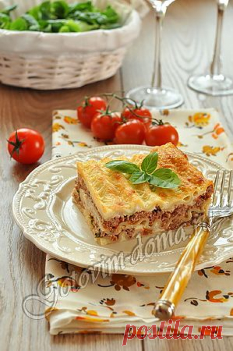 Лазанья | ДОМАШНИЙ ОЧАГ