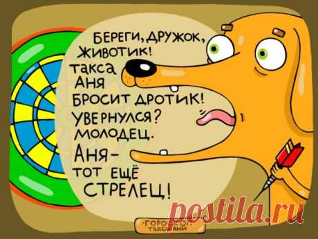Консультация астролога | гороскоп рождения | гороскоп совместимости партнеров
 www.zvezdnyysvet.com
#консультацияастролога #гороскоп #знакизодиака #астрологическийпрогноз