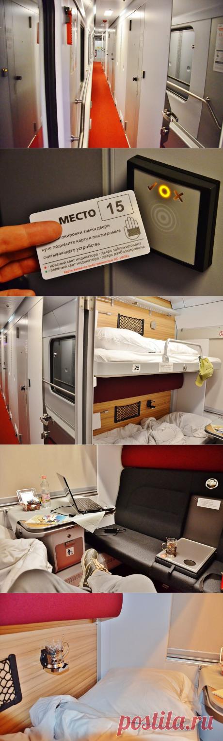 Похождения по жизни - Я поднялся в вагон поезда на Москву и замер: этого не может быть!