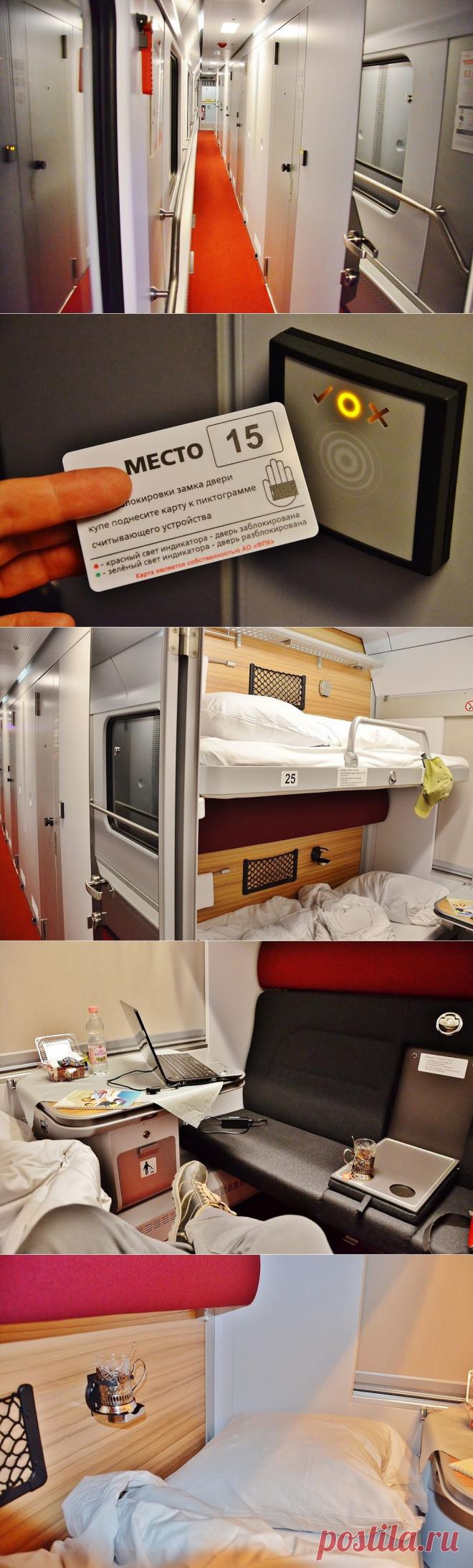 Похождения по жизни - Я поднялся в вагон поезда на Москву и замер: этого не может быть!