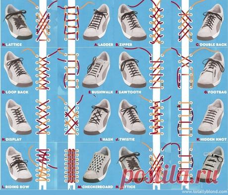 25 оригинальных способов завязывания шнурков
