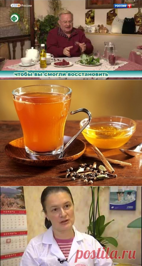 (4) Одноклассники