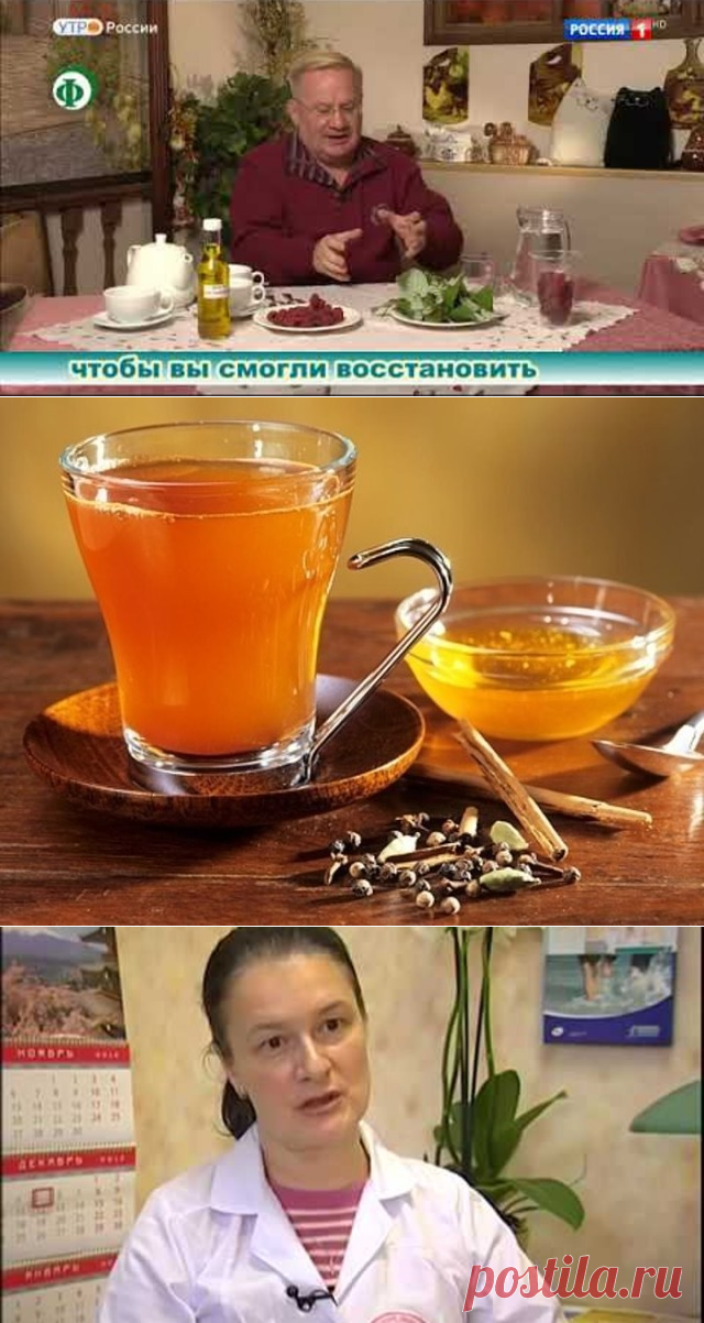 (4) Одноклассники